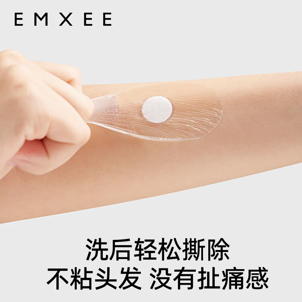 嫚熙婴儿防水耳贴硅胶款（细节图 2）