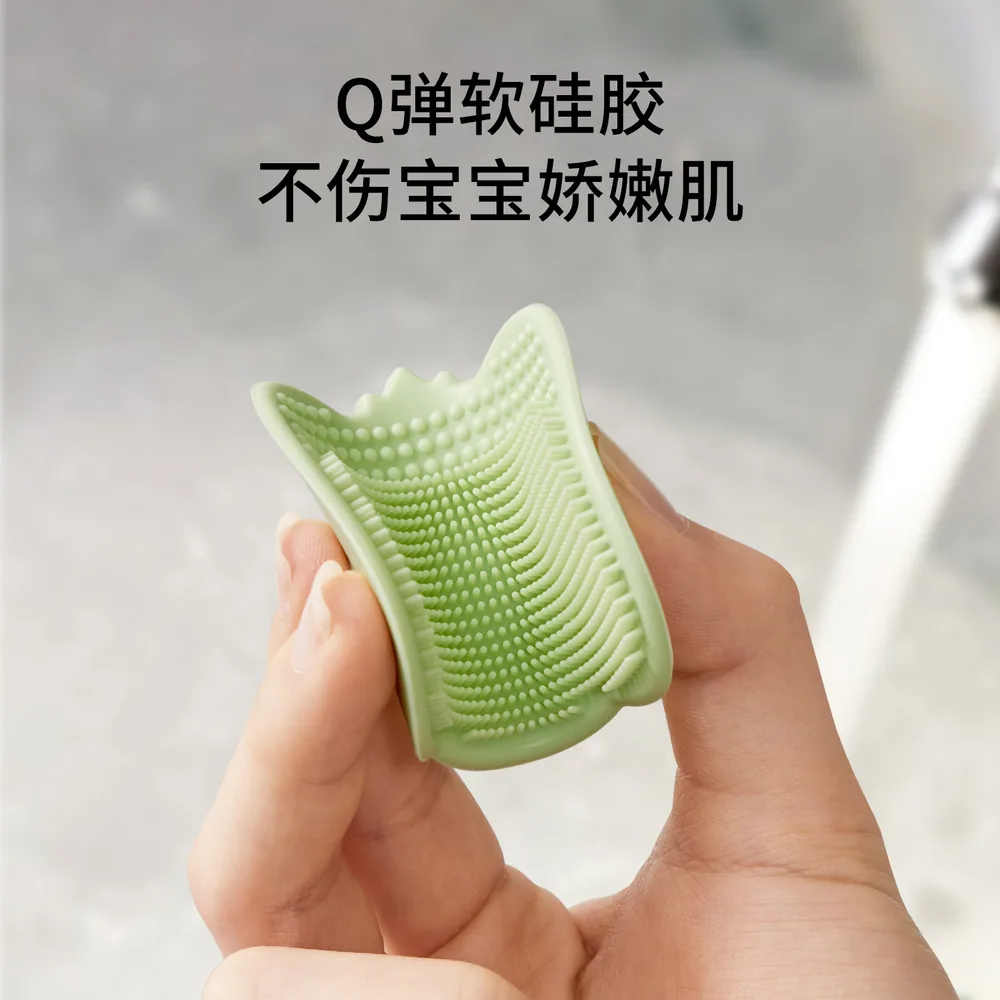 嫚熙婴儿硅胶洗头刷