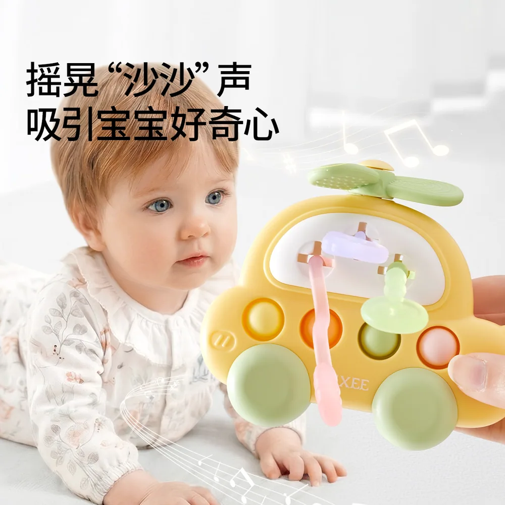 嫚熙婴幼儿抽抽乐拉拉乐玩具