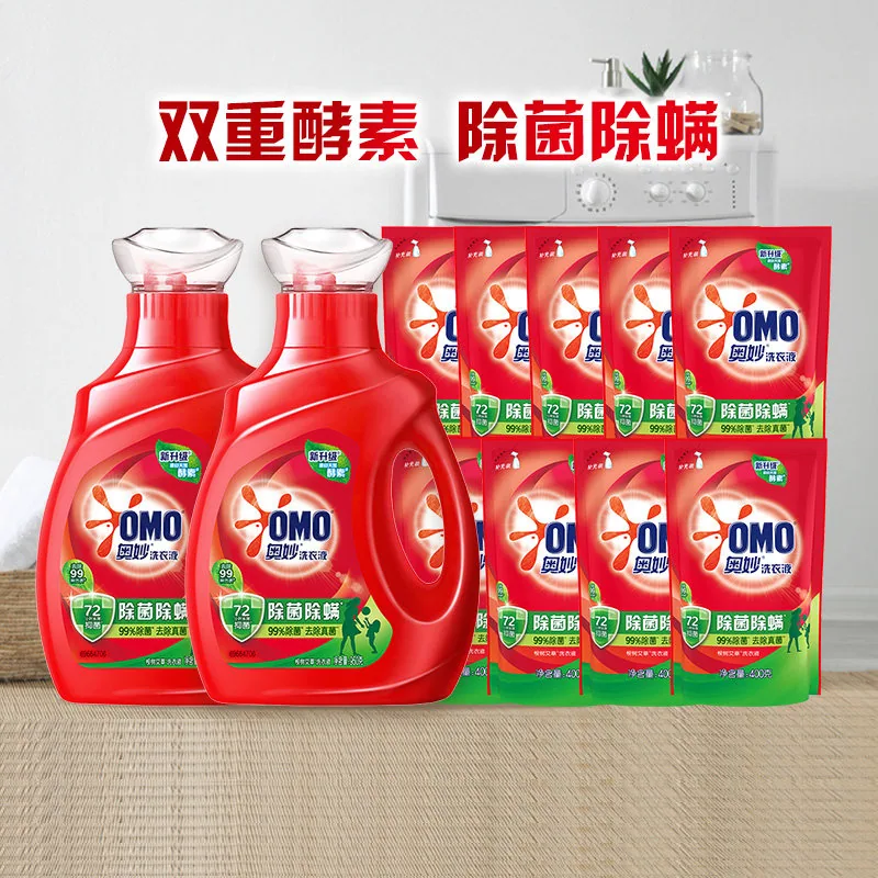 奥妙双重酵素除菌洗衣液11斤大桶装（细节图 2）