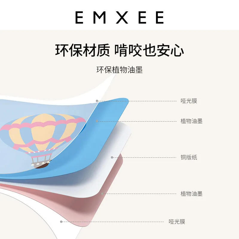 嫚熙婴儿早教卡黑白彩色闪卡一套（细节图 2）