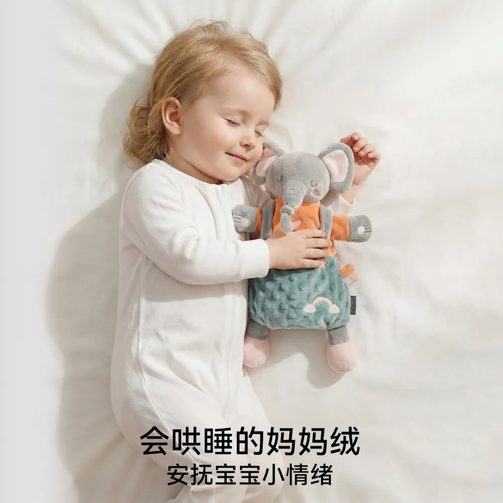 嫚熙安抚兔子手偶毛绒玩具（细节图 1）