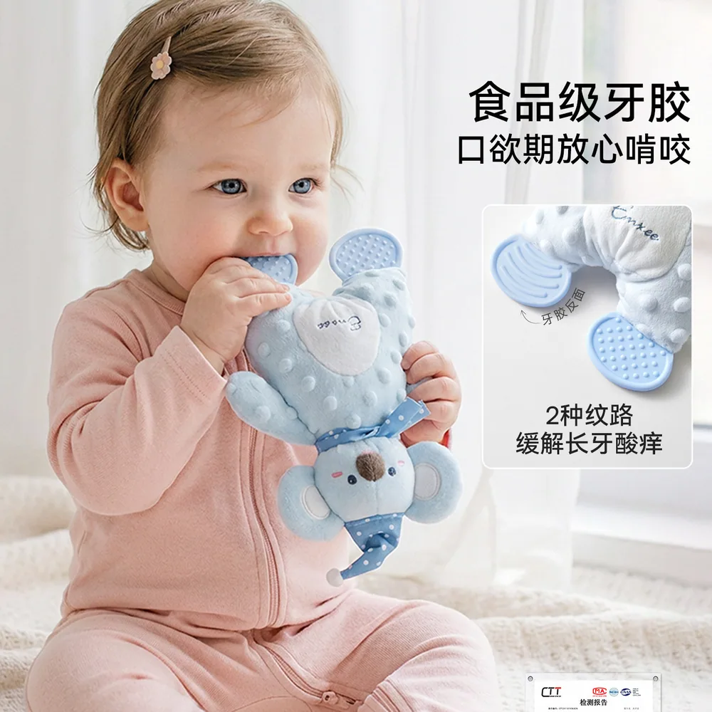 嫚熙安抚兔子手偶毛绒玩具（细节图 2）