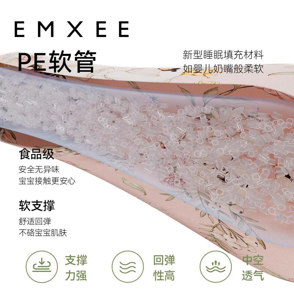 嫚熙婴儿糖果枕安抚枕新生儿枕头（细节图 1）