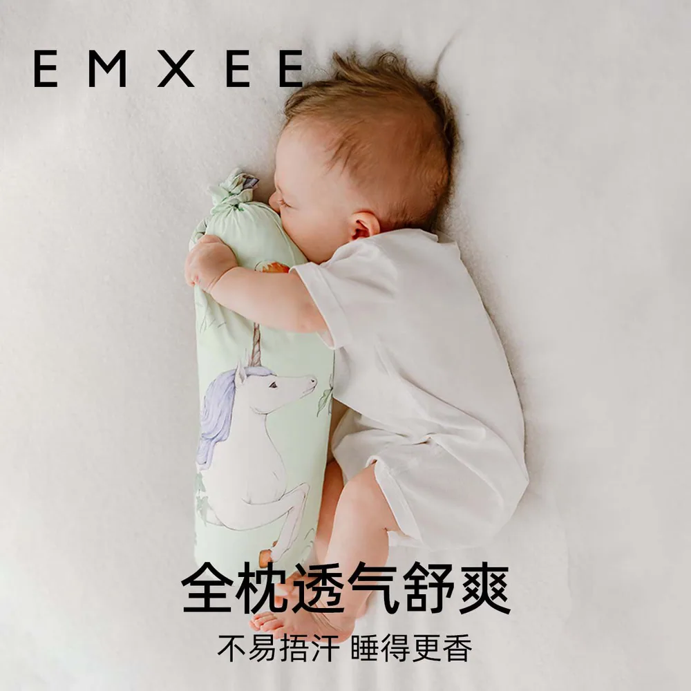 嫚熙婴儿糖果枕安抚枕新生儿枕头（细节图 2）