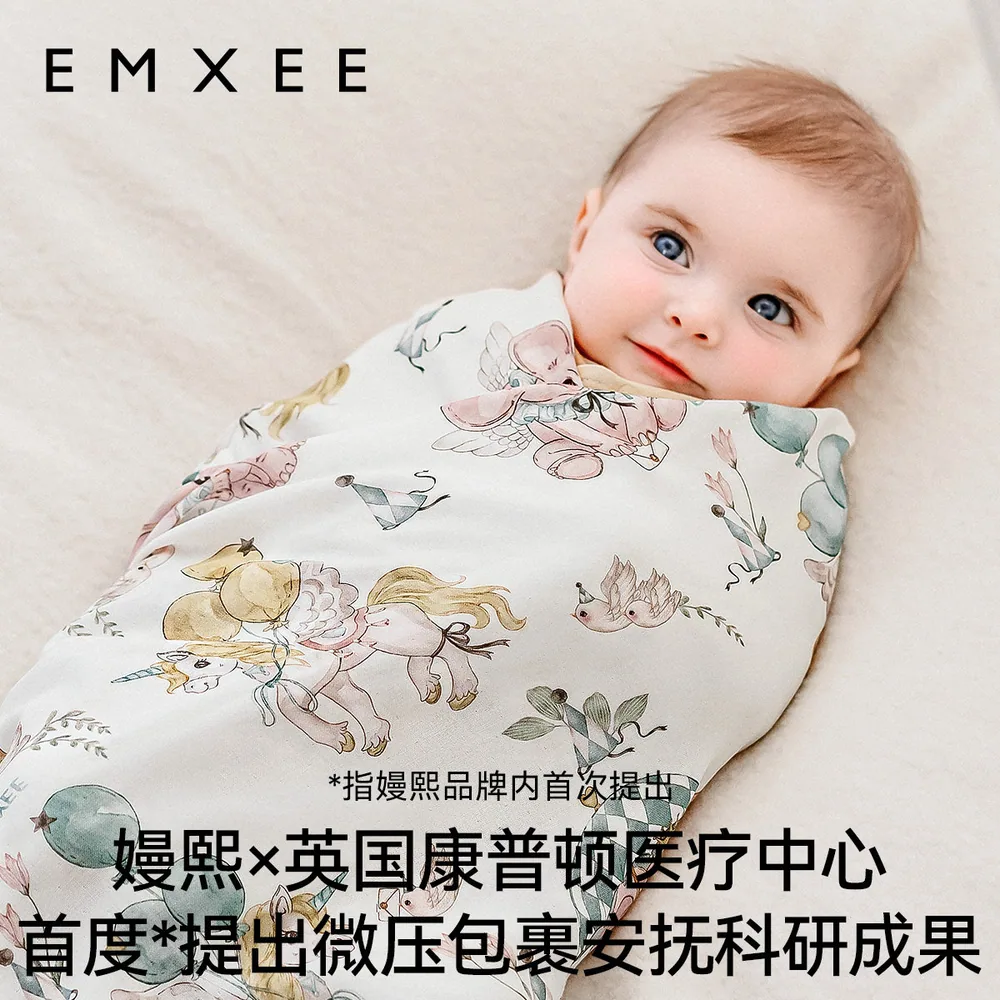 嫚熙艾深睡婴儿双层包单纯棉包裹图（细节图 1）