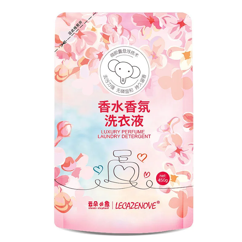 云朵小象香水洗衣液450g瓶装（细节图 1）