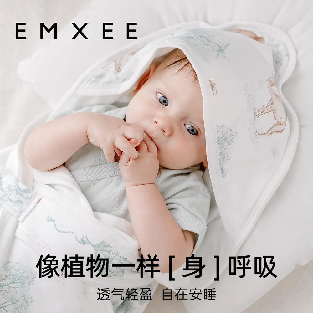 嫚熙婴儿包被四季抱被纯棉款（细节图 2）