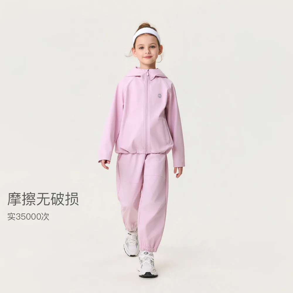 马克珍妮儿童软壳工装裤