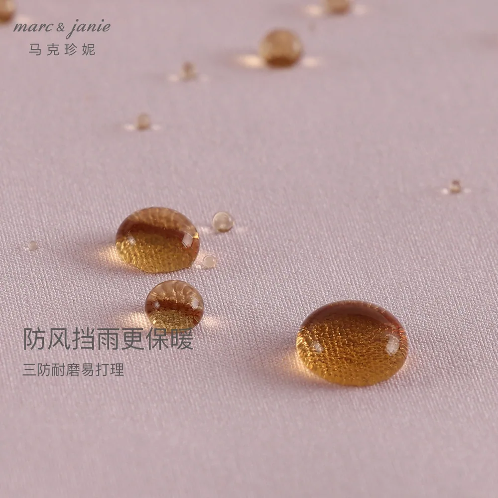 马克珍妮儿童软壳工装裤多口袋款（细节图 2）