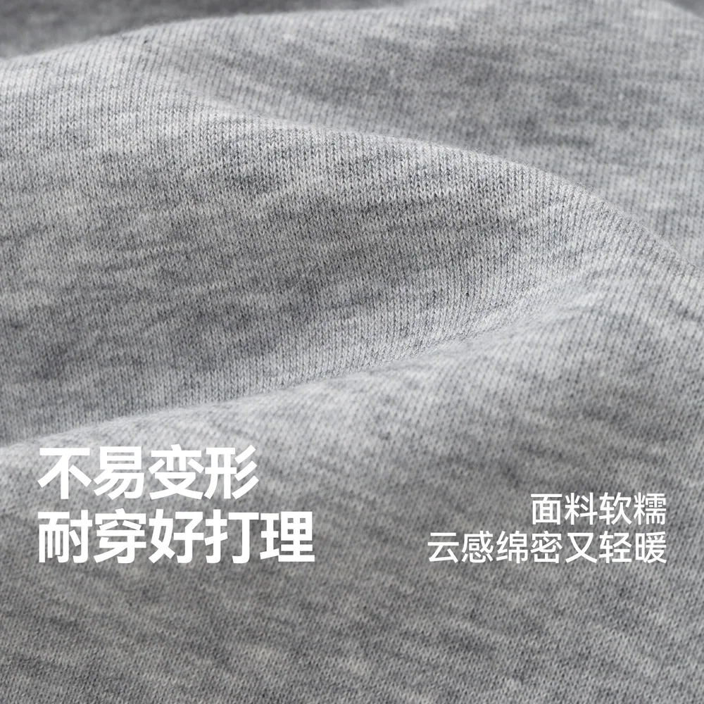 dudujia秋季新款卫裤儿童针织长裤（细节图 2）
