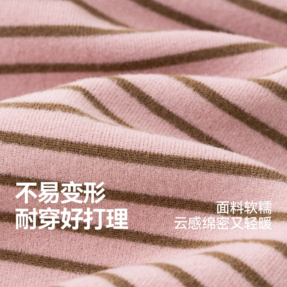 dudujia女宝秋裤纯棉弹力打底长裤（细节图 2）