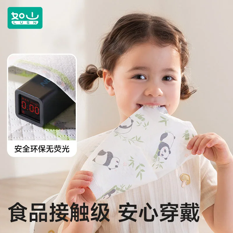 如山婴儿童一次性围兜10片装（细节图 2）