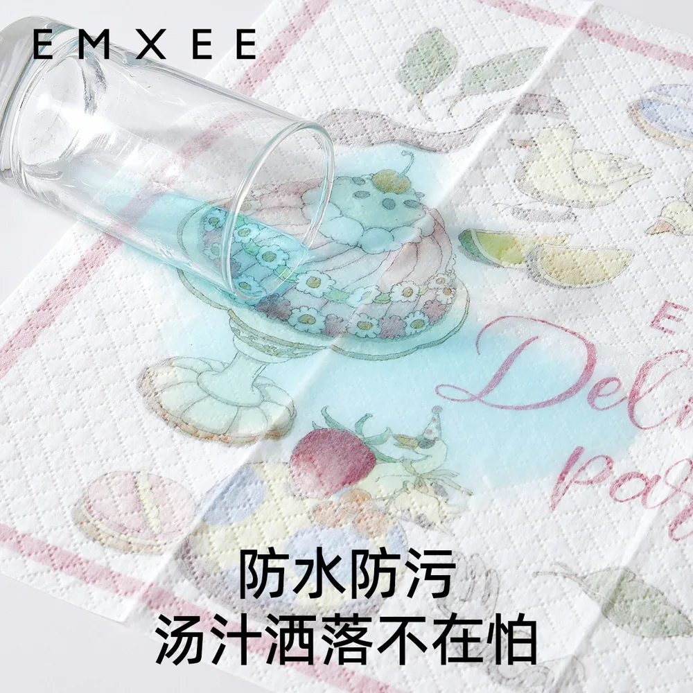 嫚熙宝宝一次性餐垫