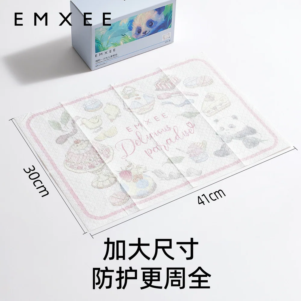嫚熙宝宝一次性餐垫20+4片装（细节图 1）
