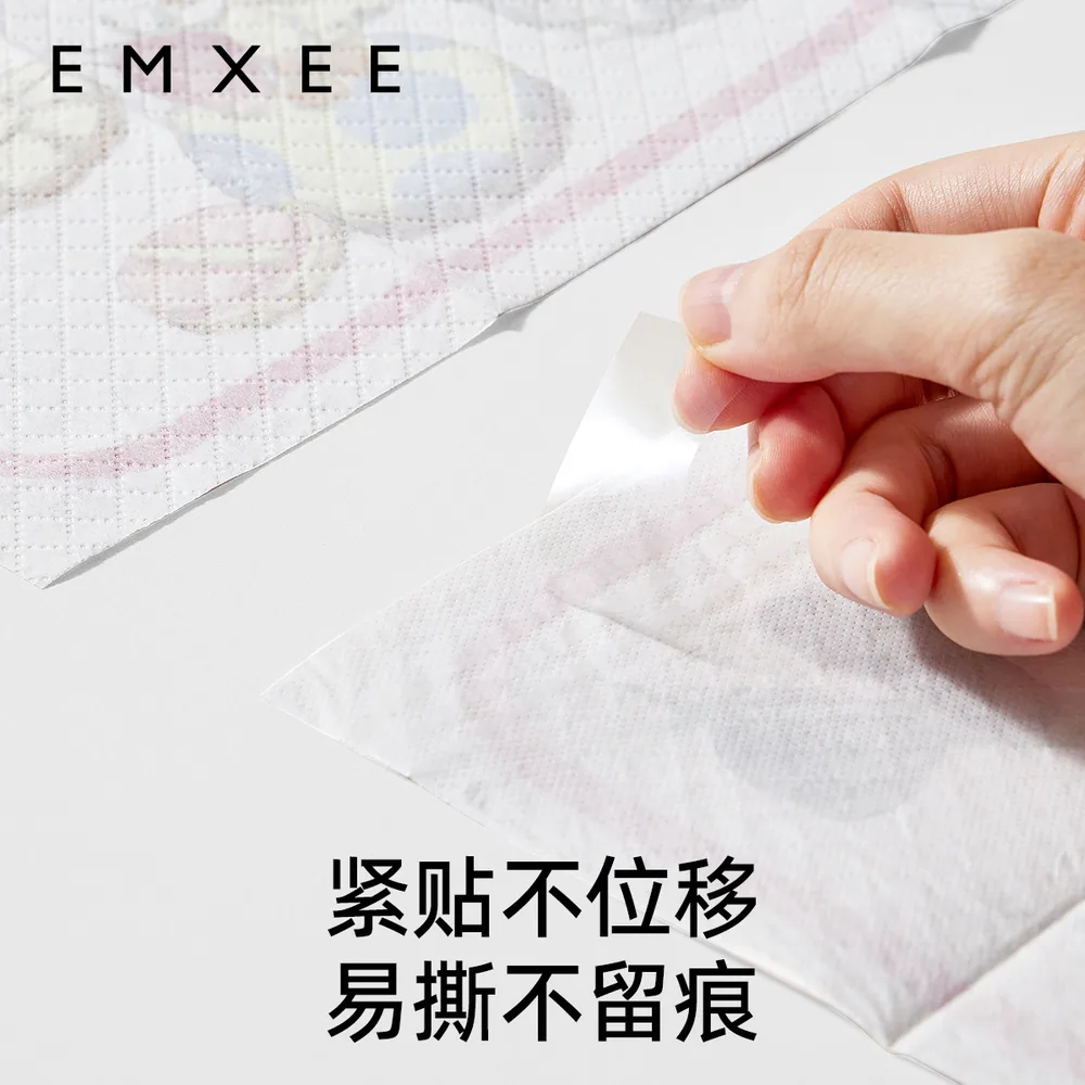 嫚熙宝宝一次性餐垫20+4片装（细节图 2）