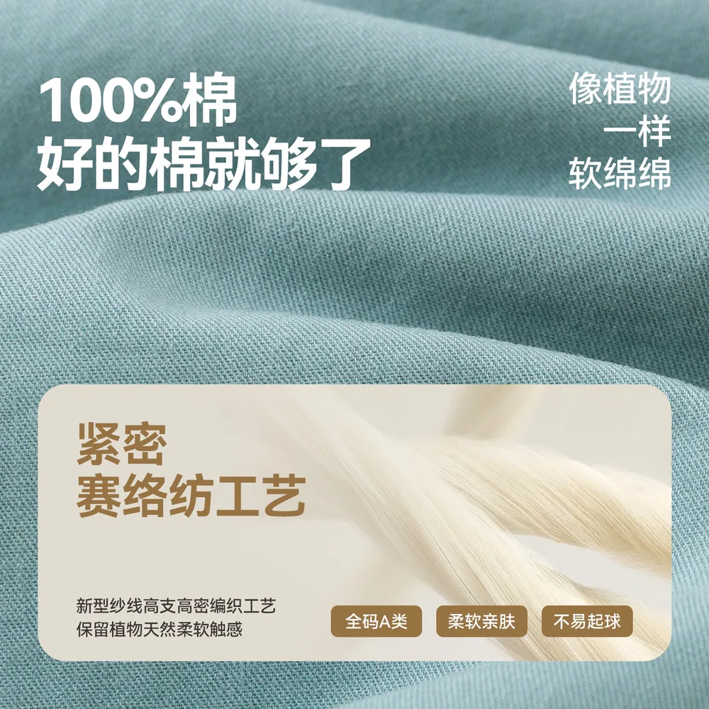 dudujia儿童套装背心外衣裤子精梳棉三件套（细节图 2）