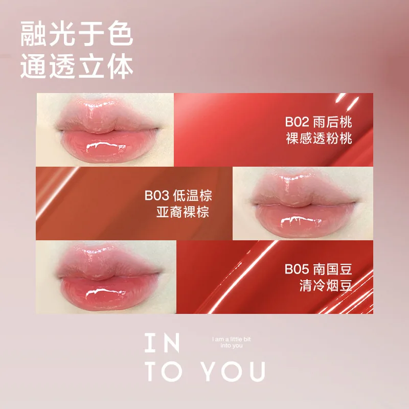 INTO YOU融点口红固体唇蜜镜面水光（细节图 2）
