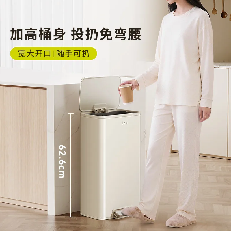 EKO不锈钢脚踏带盖垃圾桶