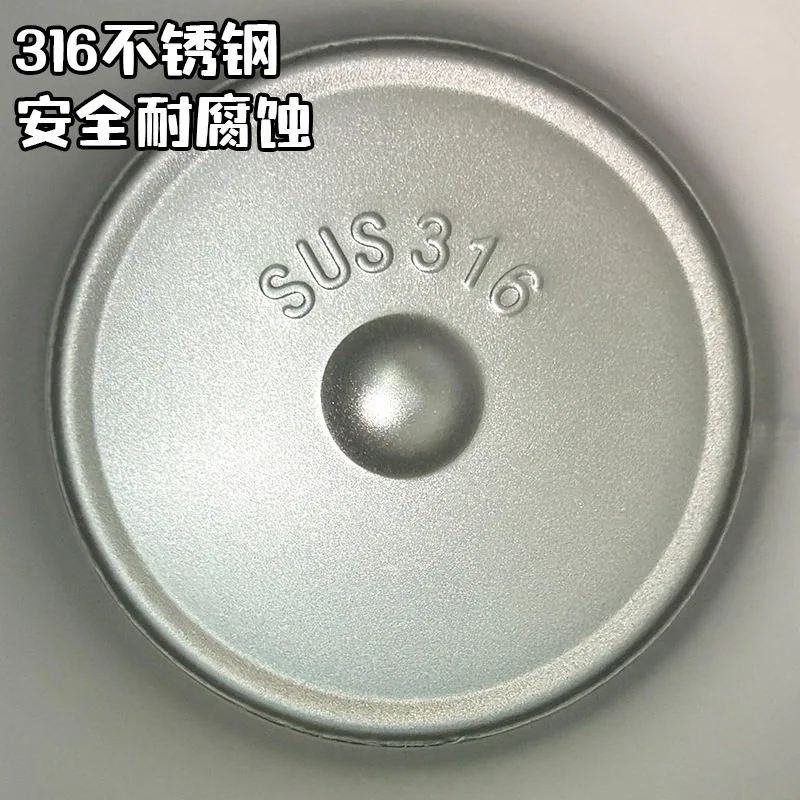 亲琴迪士尼儿童保温杯带提手背带（细节图 2）