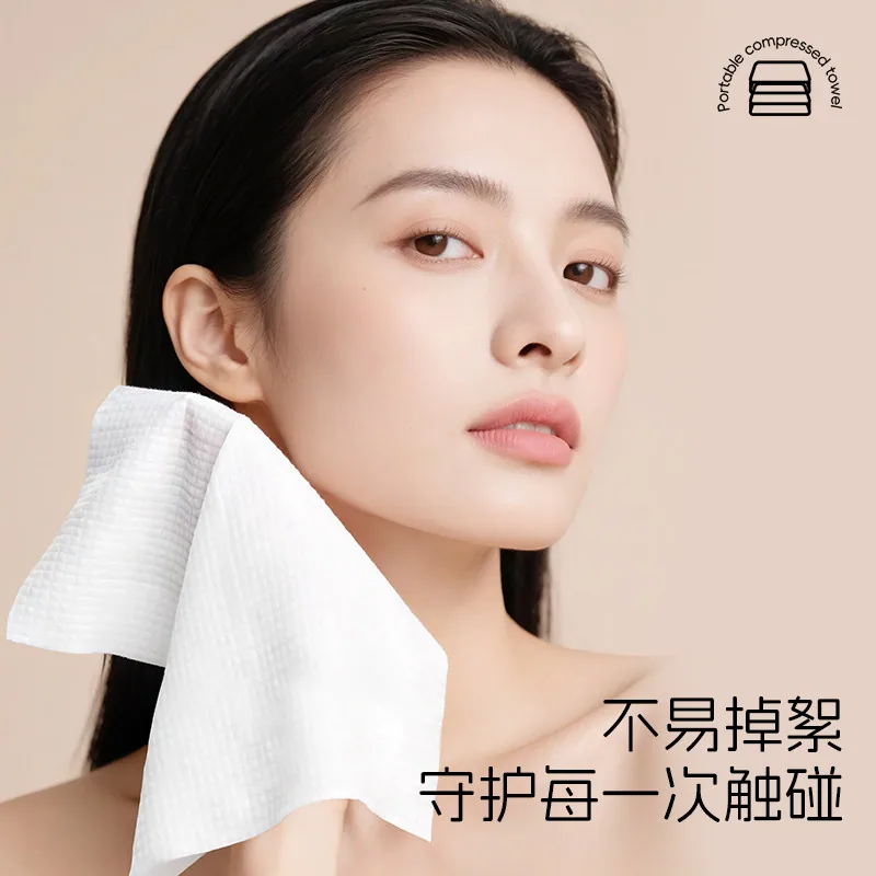 诺兰森迪压缩毛巾便携装硬币大小（细节图 2）