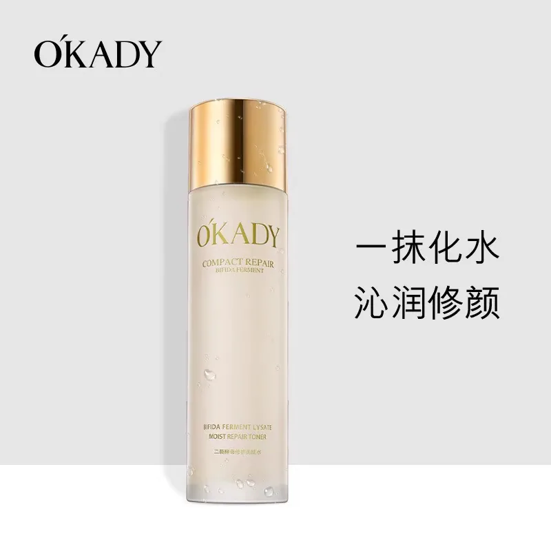 欧佩二裂酵母六件套