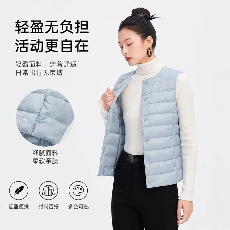 Artsdon阿仕顿轻薄保暖马甲外套修身款