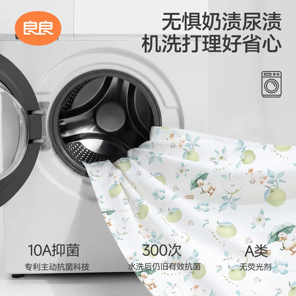 良良婴儿苎麻凉席110*60cm主图（细节图 2）
