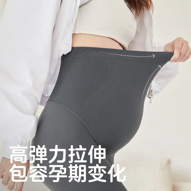 KUB可优比孕妇鲨鱼裤