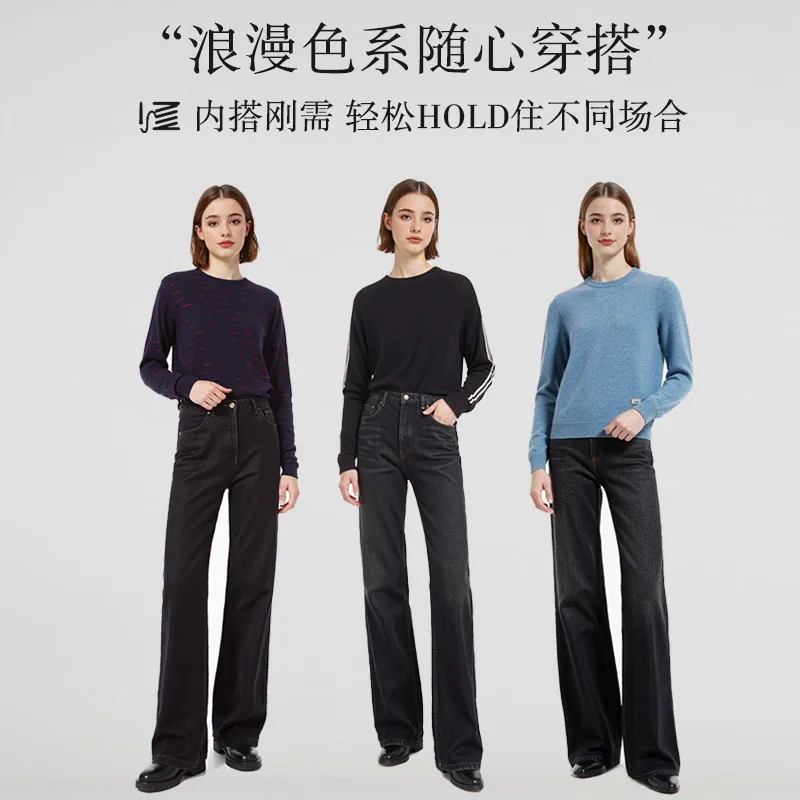 Artsdon阿仕顿柔软针织毛衣
