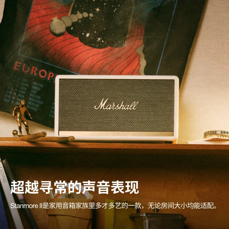 MARSHALL马歇尔2蓝牙音箱
