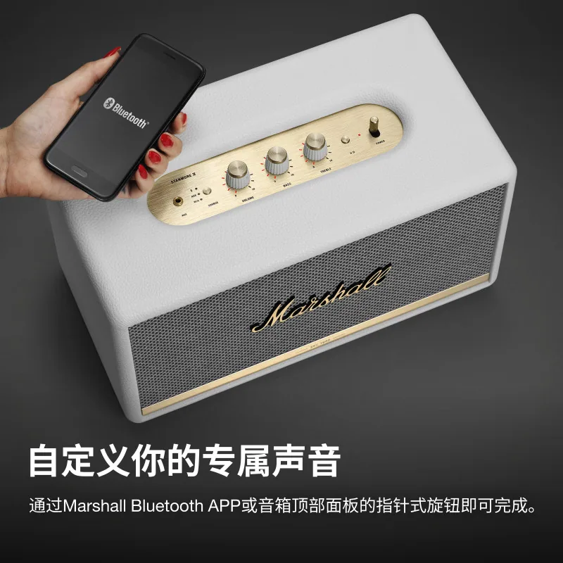MARSHALL马歇尔2蓝牙音箱复古金属机身（细节图 2）