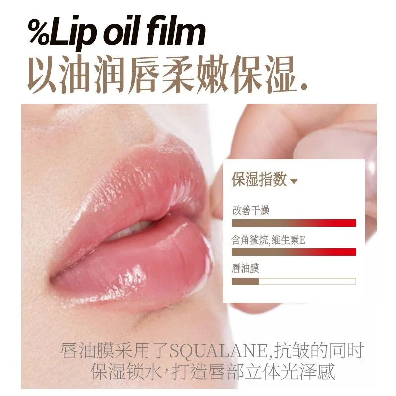 宝琪珊滋润干唇保湿密集淡纹唇膜（细节图 1）