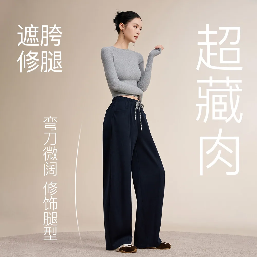 MissWiss休闲阔腿裤女新款抽绳阔腿裤（细节图 1）