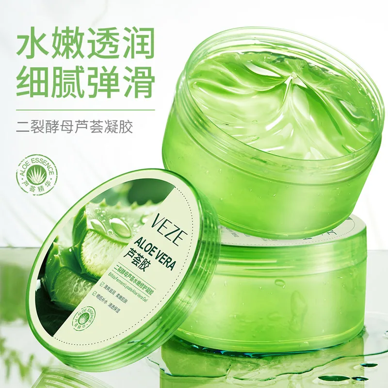 梵贞芦荟胶300g*2盒