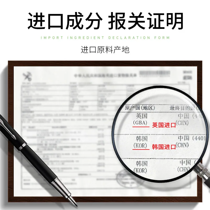 梵贞芦荟胶300g两盒装产品图（细节图 2）