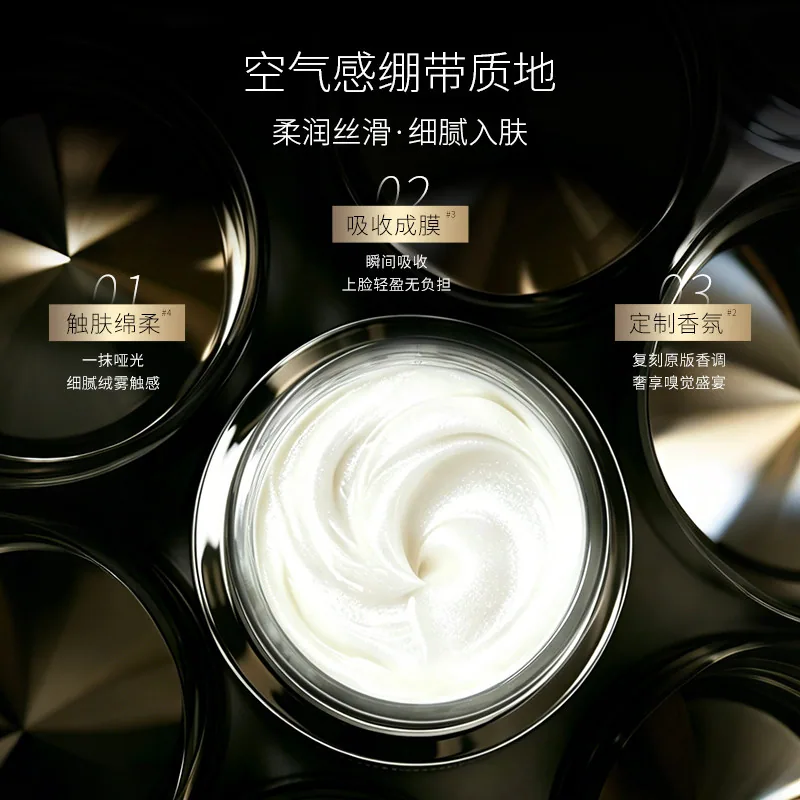 珂莱缇玻色因紧致抗皱补水保湿霜面霜罐装（细节图 1）