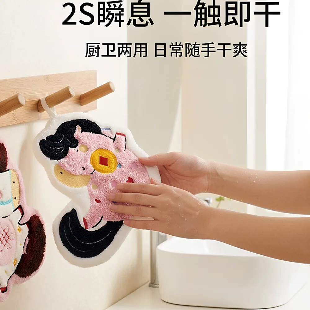 淘气宝贝马上有福卡通擦手巾3条