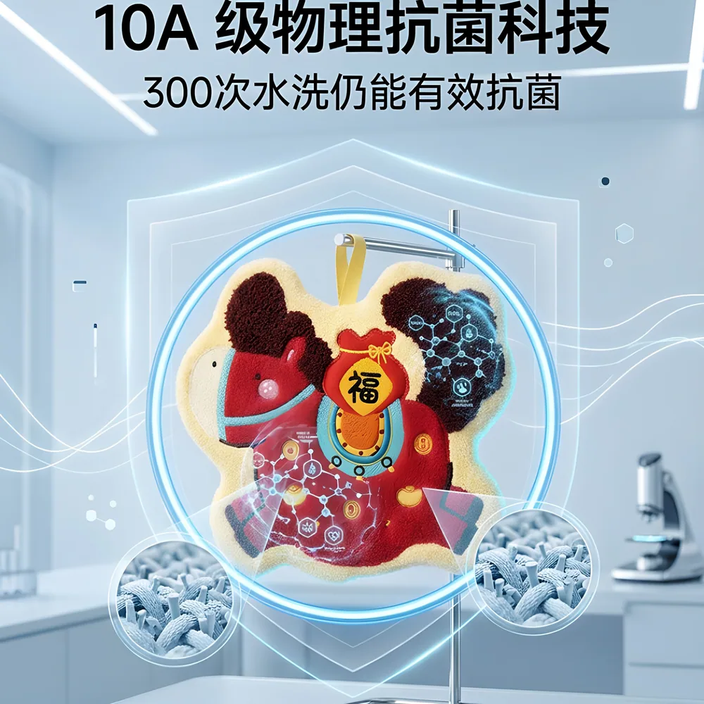 淘气宝贝马上有福卡通擦手巾3条装（细节图 1）