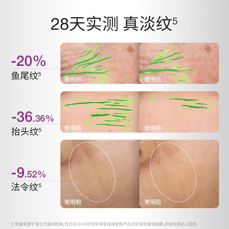 德美乐嘉多维面膜75ml罐装主图（细节图 1）