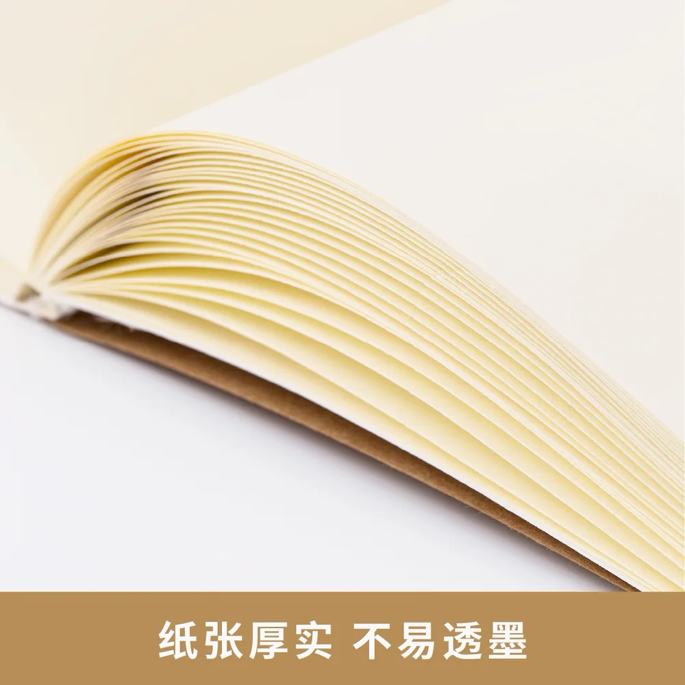 粉笔图书16k加厚空白笔记本120页（细节图 1）