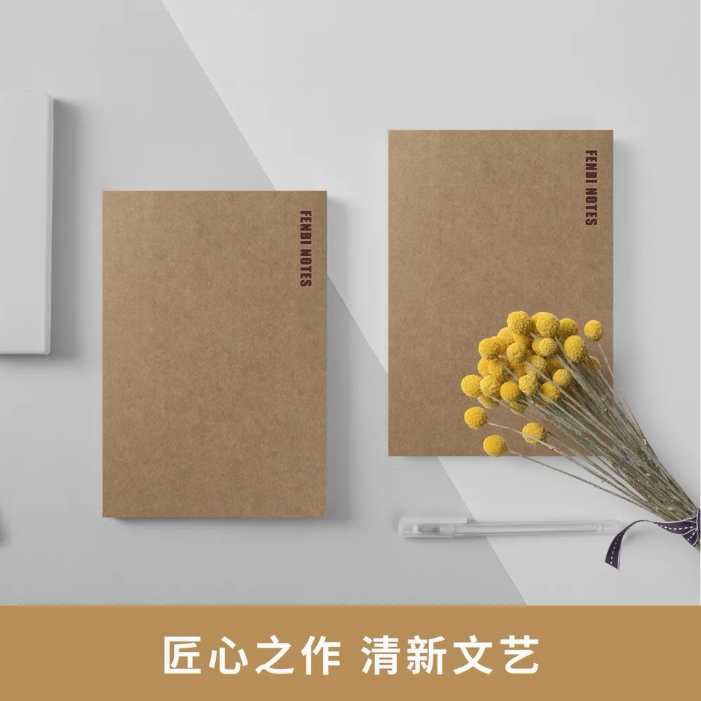 粉笔图书16k加厚空白笔记本120页（细节图 2）