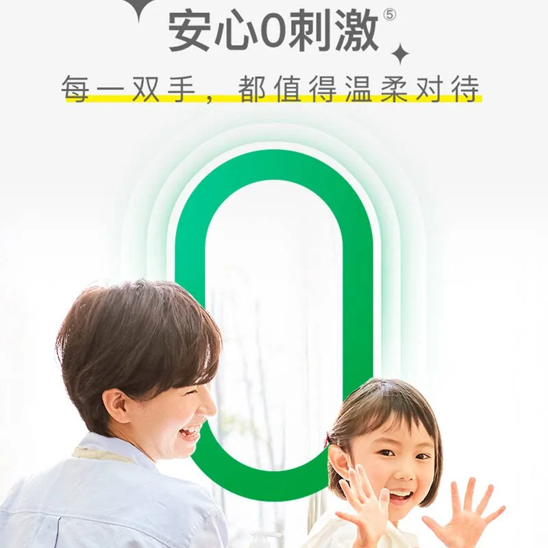 AXE斧头牌柠檬洗洁精1.01kg（细节图 2）