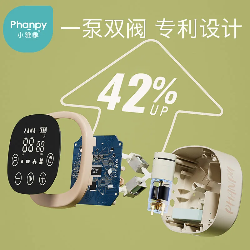 小雅象吸奶器电动双边免扶