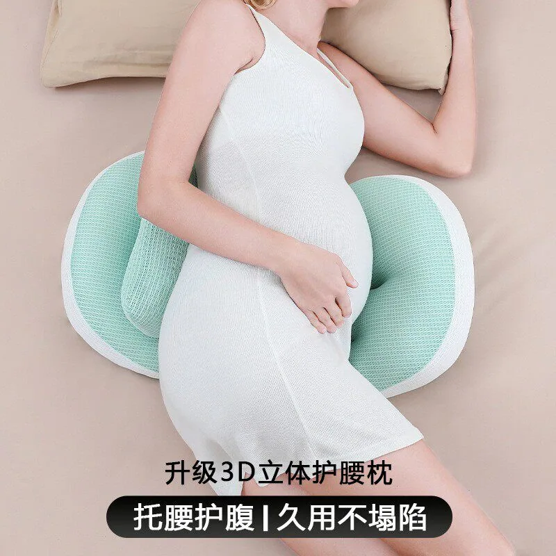 萌森鸭孕妇枕护腰托腹侧睡枕