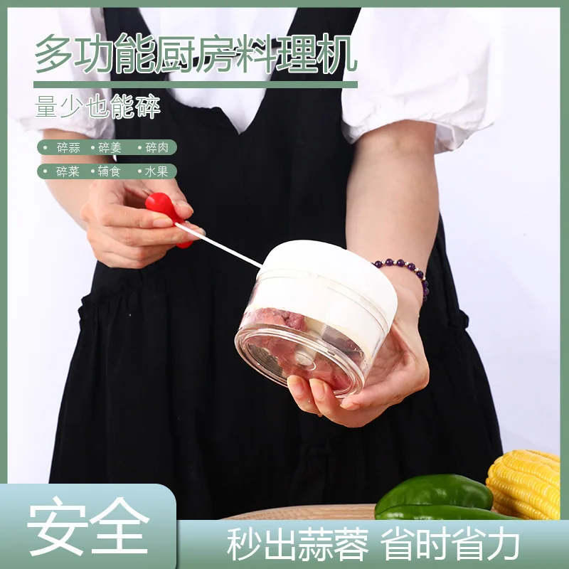 利瓷手动蒜泥捣蒜神器304不锈钢刀片（细节图 2）