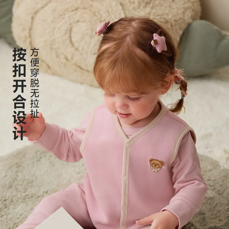 迷你巴拉儿童保暖背心