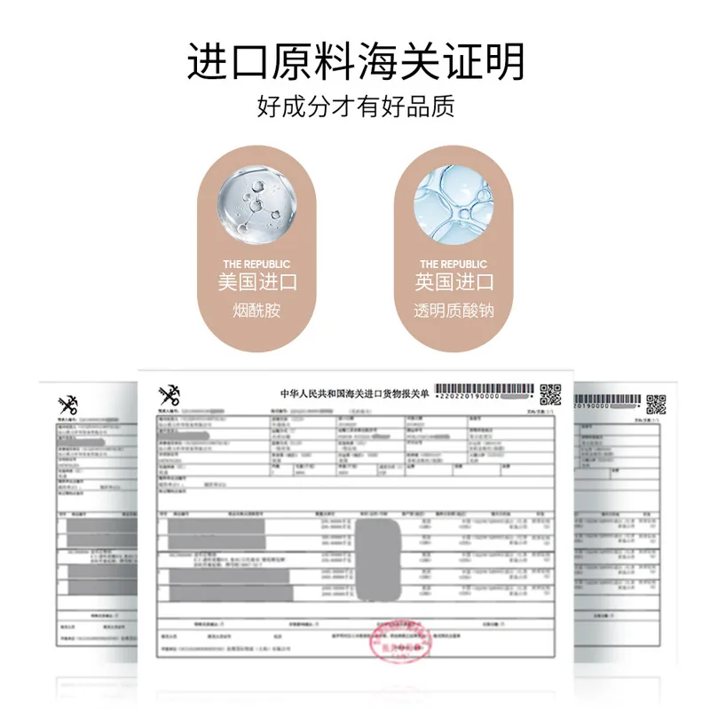 蒂诗颜牛奶嫩肤水润沐浴露1900ml两瓶装（细节图 1）
