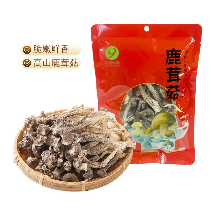 九邑优品古田头茬高山鹿茸菇干50g*2袋
