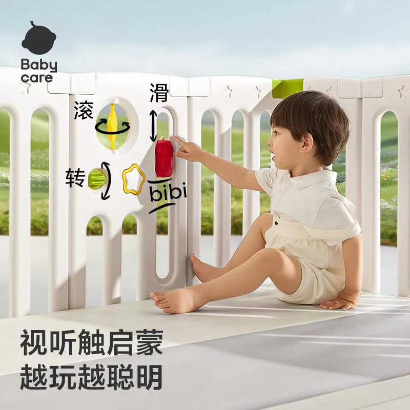 babycare地基儿童游戏围栏150*180cm精灵花园款（细节图 2）